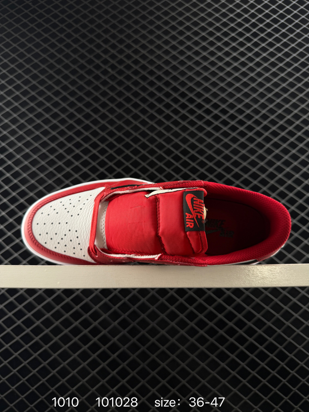 Nike Air Jordan 1 x Travis Scott